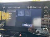 ◆北海道、東北、関東、中部、関西、中国、四国、九州、沖縄、全国各地どこからでも対応可能です!!お気軽にガリバーにお気軽にご相談ください!!