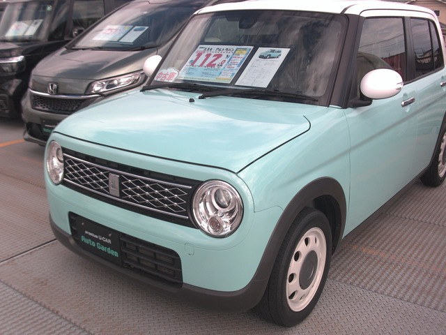 アルトラパン X