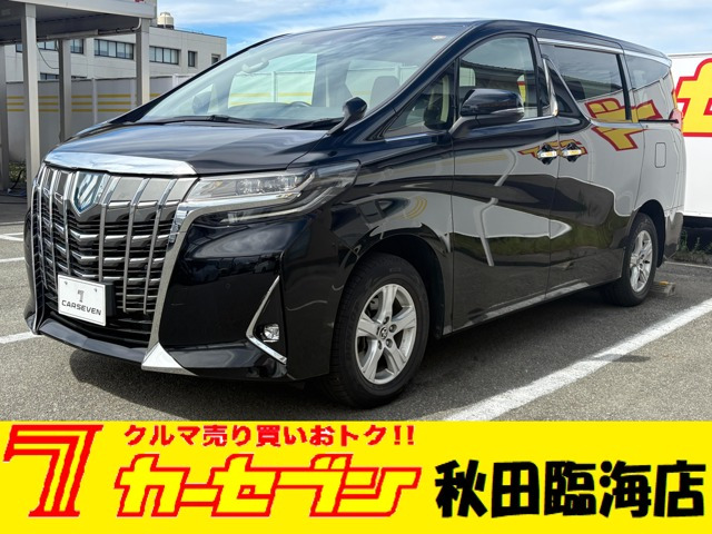 アルファード ハイブリッド 2.5 X E-Four 4WD
