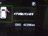 走行距離確認下さい。