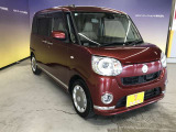 当社の展示車は全車両に車両状態説明書(AIS)を掲示しております。修復歴の有無は勿論、ドア等の外板の交換歴の有無までも表示☆口頭説明では無く書面にて分かり易く表記案内させて頂いております!