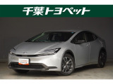 【メイン】 千葉・茨城・埼玉・東京・神奈川での登録、及びご来店いただける方への販売に限らせていただきます。