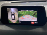 【360&deg;ビューモニター】専用のカメラにより、上から見下ろしたような視点で360度クルマの周囲を確認することができます☆死角部分も確認しやすく、狭い場所での切り返しや駐車もスムーズに行えます。