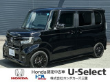 ご閲覧ありがとうございます!R4年式ワンオーナーのN-BOXカスタムターボ入庫しました!お問い合わせお待ちしております!