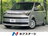 電動スライドドア 純正SDナビ バックカメラ 衝突被害軽減システム
