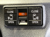 【両側パワースライドドア】スマートキーや運転席のスイッチで後席両側スライドドアの開閉が可能♪電動だから力を入れてドアを開ける必要が無く、小さなお子様でも簡単に開け閉めでき快適です♪