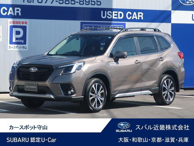 フォレスター 2.0 アーバン セレクション 4WD