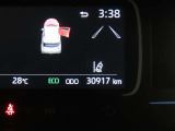 写真撮影時の走行距離です。