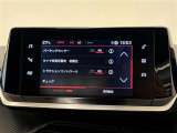 ◆全国納車可能です。納車方法及び費用につきましては、お気軽にコーディネーターまでご相談ください。遠方のご納車の際も我々がしっかりサポートさせて頂きます。お気軽にスタッフまでご相談下さい。