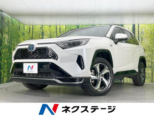 トヨタ RAV4 PHV 