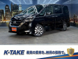 プロパイロット(禁煙車)(両側パワースライド)(フリップダウンモニター)(純正SDナビ)(アラウンドビューモニター)(エマージェンシーブレーキ)(パークアシスト)(ETC)(純正16インチAW)