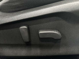 【パワーシート】電動でシートポジションの変更が可能です。手動式より細かくシート設定が可能ですのでより快適な姿勢でドライブを楽しんで頂けるでしょう。