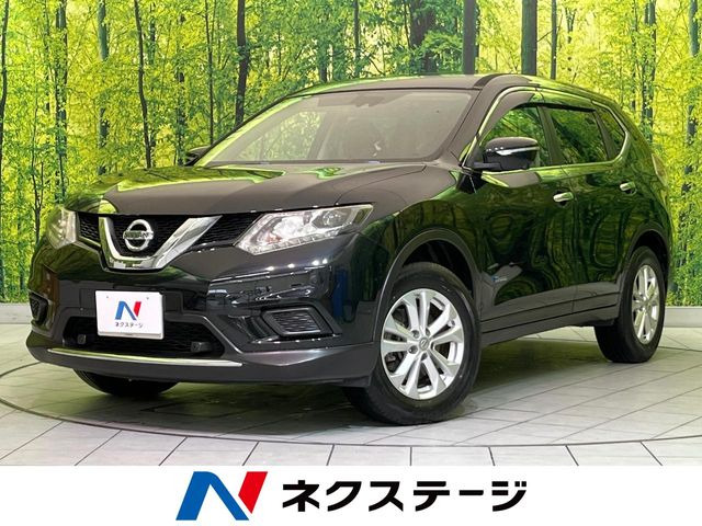 エクストレイル 2.0 20X ハイブリッド エマージェンシーブレーキパッケージ 4WD