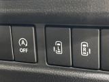 【両側パワースライドドア】スマートキーや運転席のスイッチで後席両側スライドドアの開閉が可能♪電動だから力を入れてドアを開ける必要が無く、小さなお子様でも簡単に開け閉めでき快適です♪