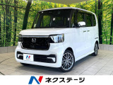 両側パワースライドドア バックモニター スマートキー シートヒーター