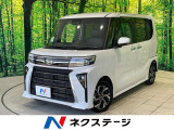 純正9型ディスプレイオーディオ 両側電動ドア バックカメラ