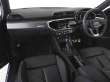 Audiのインテリアはエクステリア同様、優れたデザイン性とクオリティ、そして機能性を兼ね備えております。