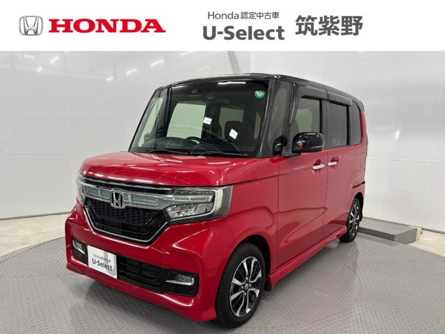ホンダ N-BOXカスタム 