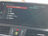 色々楽しめます!
