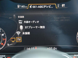◆全国納車可能です。納車方法及び費用につきましては、お気軽にコーディネーターまでご相談ください。遠方のご納車の際も我々がしっかりサポートさせて頂きます。お気軽にスタッフまでご相談下さい。