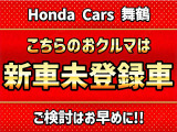 フリード 1.5 e:HEV エアー EX 