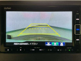 【バックカメラ】運転が苦手な方も車庫入れラクラクです!ギアをリバースに入れれば自動的に切り換わりますので、面倒な操作は不要です♪狭い駐車場もお車を傷つけず安心ですね!