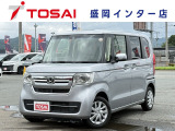 全国のお客様に向けて販売可能です。♪日本全国どの地域にも納車可能です♪掲載画像ではわからない傷、程度のご説明、気になる箇所の追加写真の案内やLINE等を使用してのリモート商談も可能です!