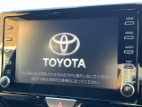 ヤリス 1.0 G 