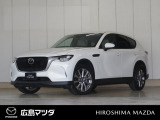 【広島マツダの中古車】当店の展示車両にご興味を持っていただき誠にありがとうございます。ネット掲載車両のため売約済みの場合もございますので、ご来店前に在庫のご確認をお願いいたします。