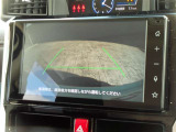 バックガイドモニターで、後方を確認しながら安心して駐車することができます。運転初心者も熟練者も必須の機能ですよ!