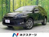 JBLサウンド 純正8型ナビ パノラミックビュー 電動リアゲート 禁煙車