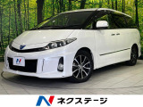両側電動ドア 8型SDナビ 後席モニター バックカメラ 100V電源