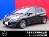 日産人気の、ノートe-POWER X ブラックアロー 入荷しました♪