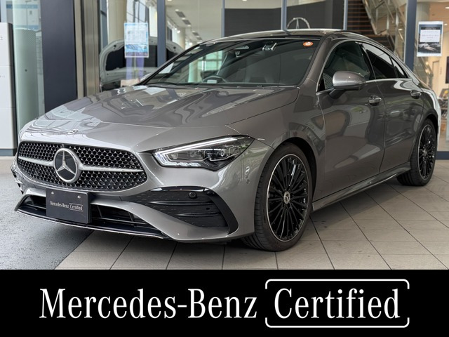 CLAクラス CLA200d アーバン スターズ