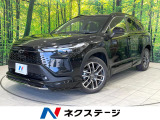 衝突被害軽減システム レーダークルーズ 禁煙車 電動リアゲート ETC