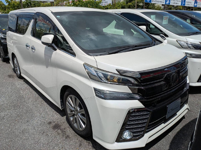 ヴェルファイア 2.5 Z Aエディション ゴールデンアイズ 11インチ大ナビ 禁煙車