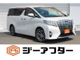 極限までこだわった仕入れで低価格を実現。低価格で良質なお車を全社総台数2,000台以上の在庫からお選びいただけます。営業時間 10:00〜19:00