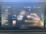 ◆北は北海道から南は沖縄まで、ご購入いただいたお車は全国にご納車が可能です!お電話、メール、動画などでリモートでお車のご案内も可能です!親切、丁寧に対応させて頂きますのでお気軽にご相談ください!