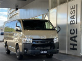 トヨタの安心U-carブランド『トヨタ認定中古車』 1年間走行距離無制限の安心保証付き!