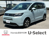 閲覧ありがとうございます。U-Select岡崎南です。お客様にピッタリの一台を一緒に探したいと思います。では、最後までご覧下さい!