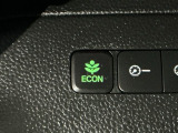 ★ECONスイッチ★ エコドライブを加速しよう!スイッチをONにすると、運転の仕方によるロスを抑え込み燃費をよくするようクルマが頑張ります(*^ー^*)燃費向上にチャレンジ♪