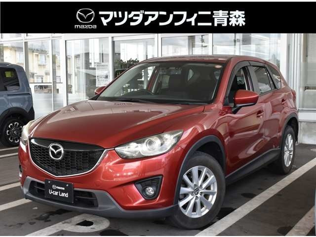 CX-5 2.0 20S 