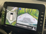 【アラウンドビューモニター】専用のカメラにより、上から見下ろしたような視点で360度クルマの周囲を確認することができます☆死角部分も確認しやすく、狭い場所での切り返しや駐車もスムーズに行えます。