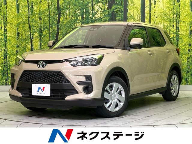 ライズ 1.2 X 