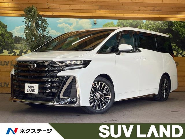 ヴェルファイア ハイブリッド 2.5 Z プレミア