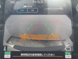 駐車するとき、後ろのスペースがどれくらいあるかわからず、うまく停められない・・なんてことを防ぐ、バックカメラを装備。 後退運転が安心して行えます。