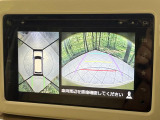【全方位モニター用カメラ】専用のカメラにより、上から見下ろしたような視点で360度クルマの周囲を確認することができます☆死角部分も確認しやすく、狭い場所での切り返しや駐車もスムーズに行えます。