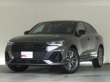 当店ではZOOMを導入し、ビデオ通話での商談も可能です。気になる点など細かくご説明致します。お気軽にお問い合わせ下さいませ。