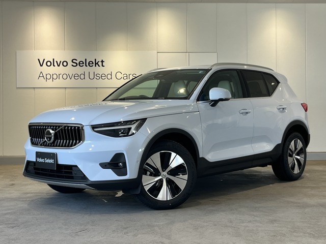 XC40 B3 ウルトラ