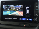 ★バックモニター搭載★ バック時目視しにくいクルマの周囲をカメラで映し出し、安全・安心駐車をサポート♪バックの苦手な方も後ろがハッキリ見えるので安心です☆